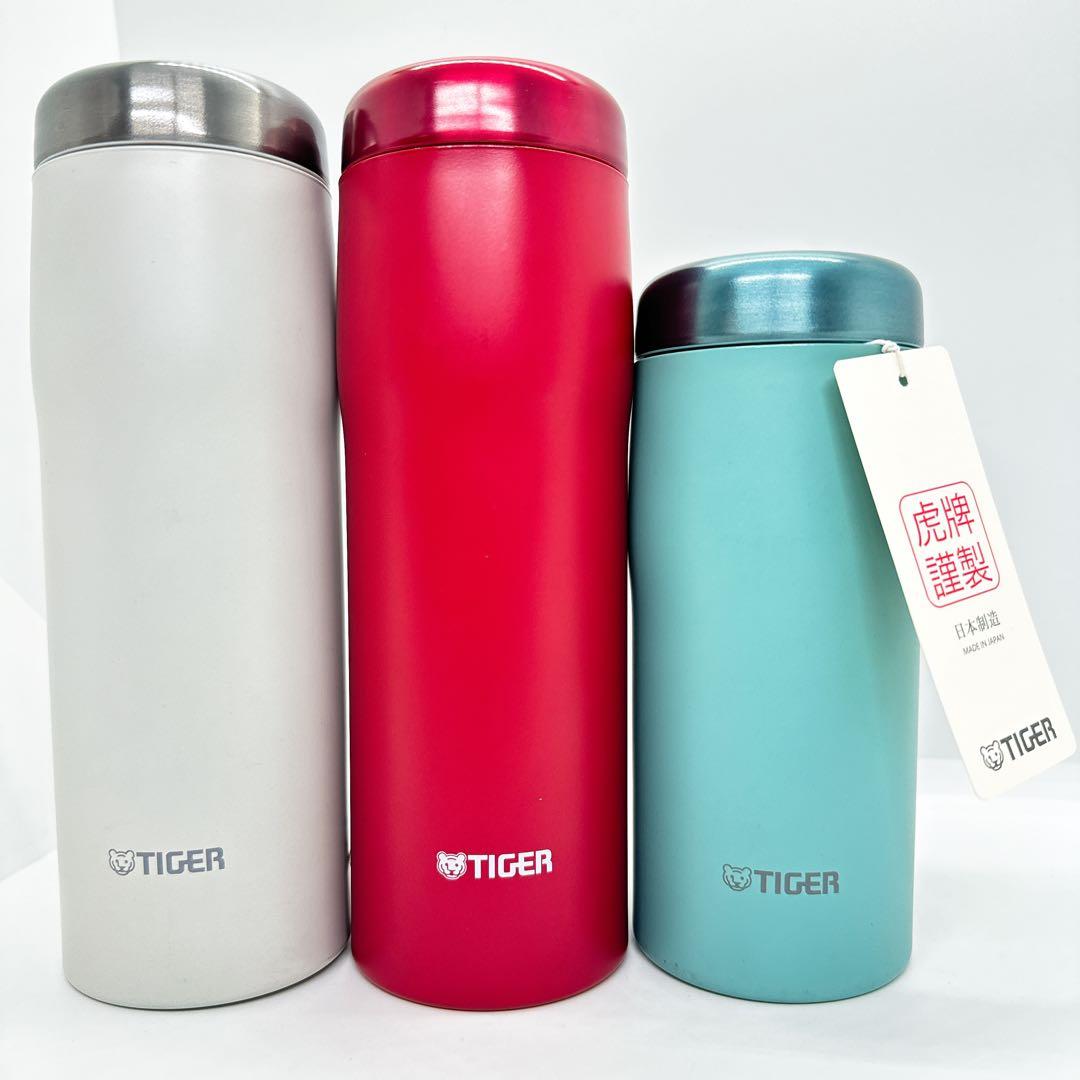 【店頭展示品】タイガーTIGER 真空断熱ボトル MJF-A0 3本まとめ売り