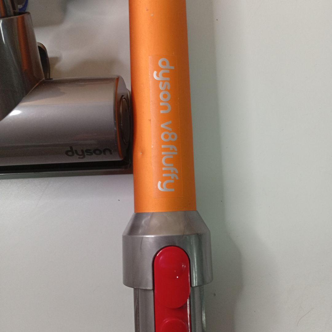 Dyson v8 fluffy sv10 スティッククリーナー 本体