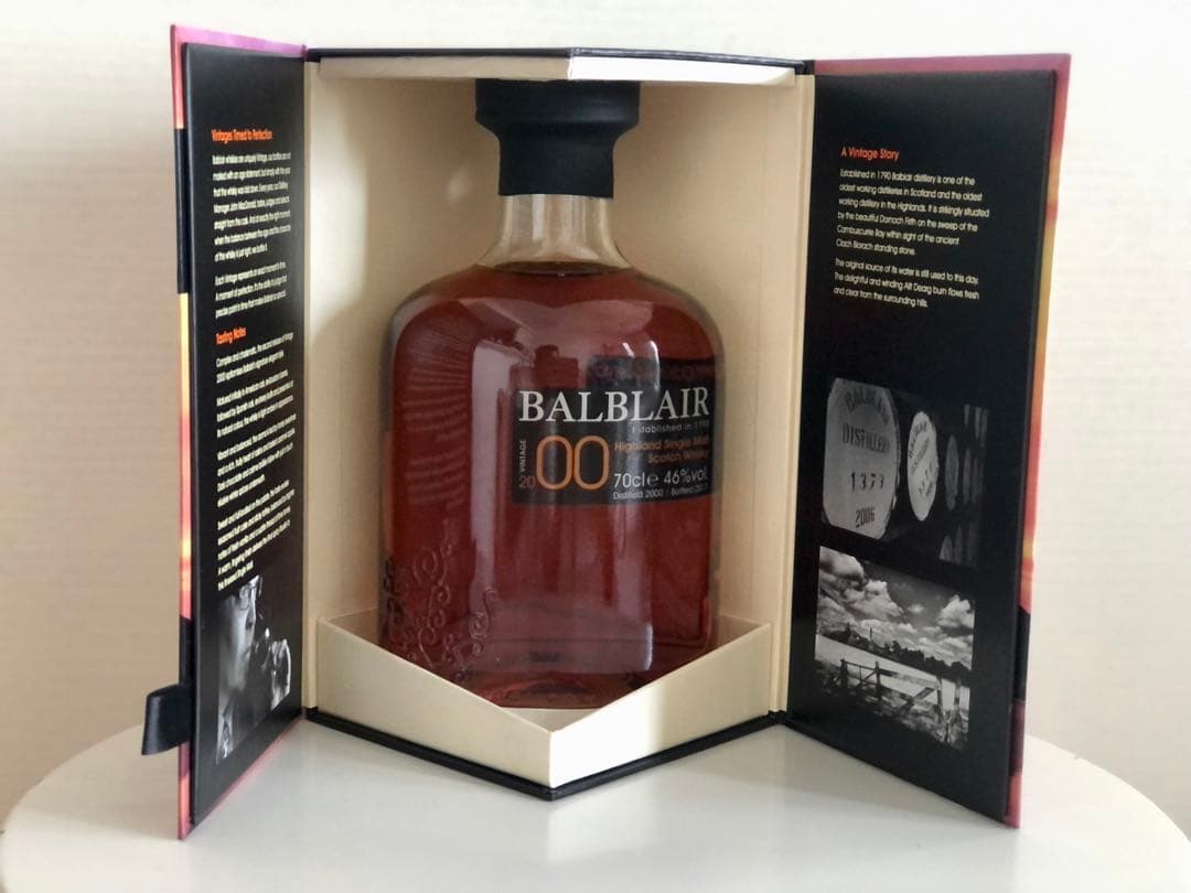 バルブレア Balblair ウイスキー セカンドリリース 2000 46%