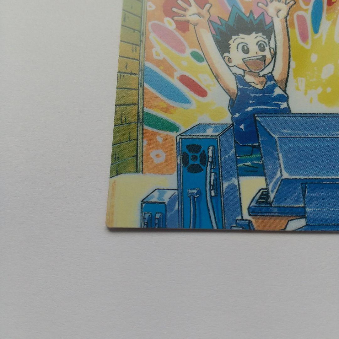 HUNTER×HUNTER カードダスマスターズ ゴン キルア no.14