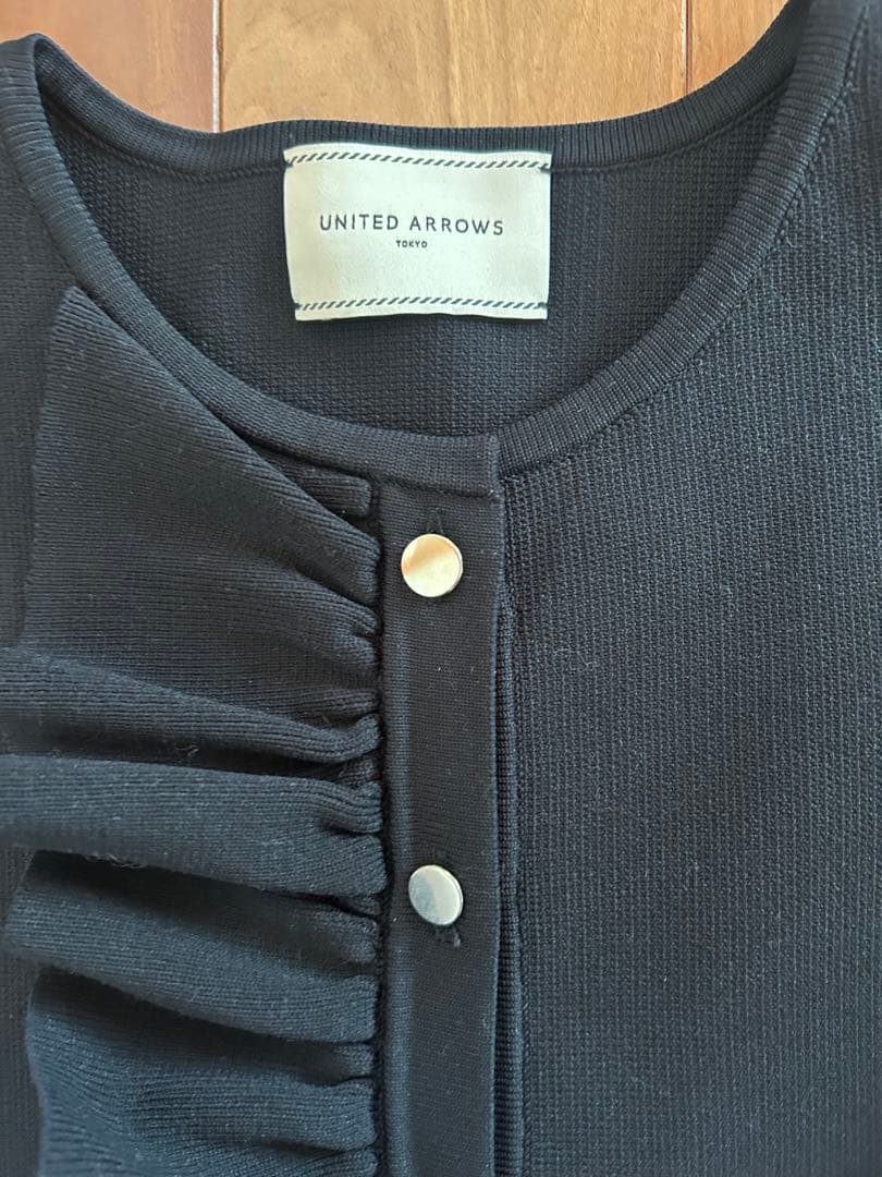 UNITED ARROWS フリル付き黒ベスト