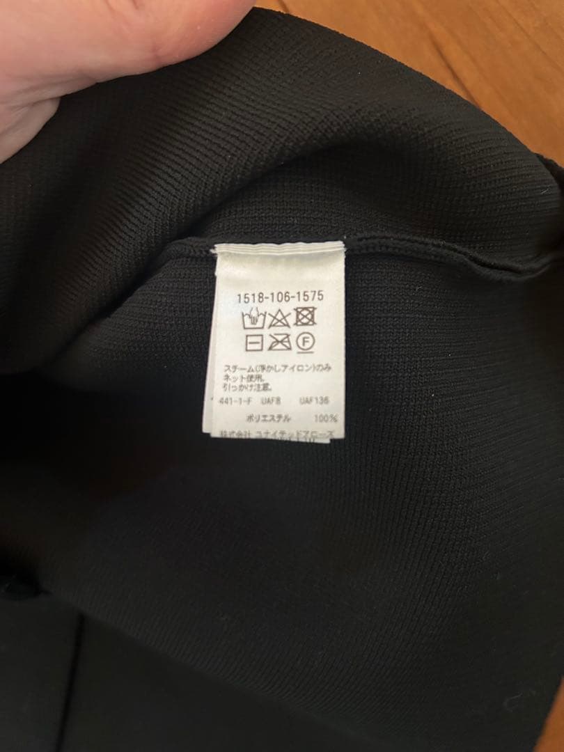 UNITED ARROWS フリル付き黒ベスト