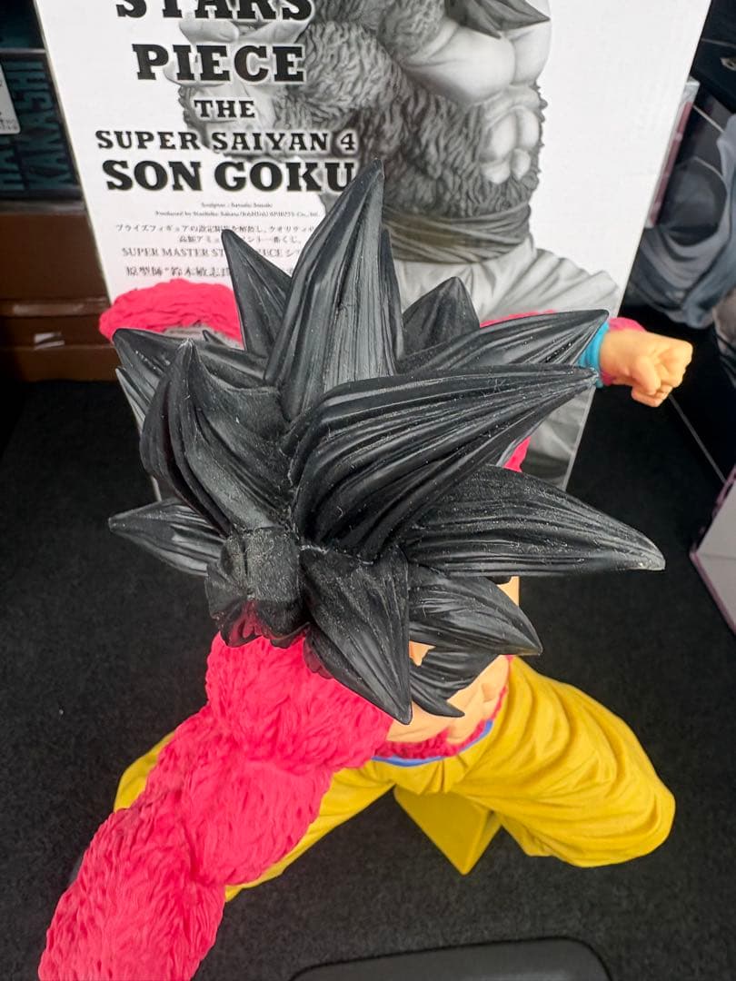 孫悟空4 smsp02 フィギュア