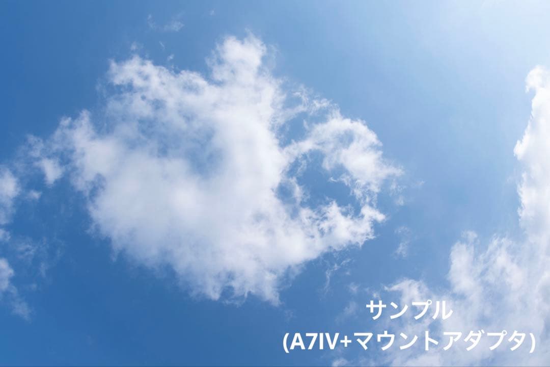 SIGMA 15mm F2.8 EX DG FISHEYE Fマウント