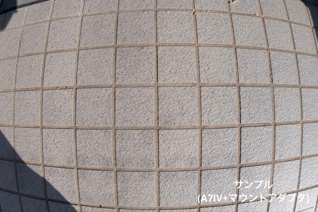 SIGMA 15mm F2.8 EX DG FISHEYE Fマウント