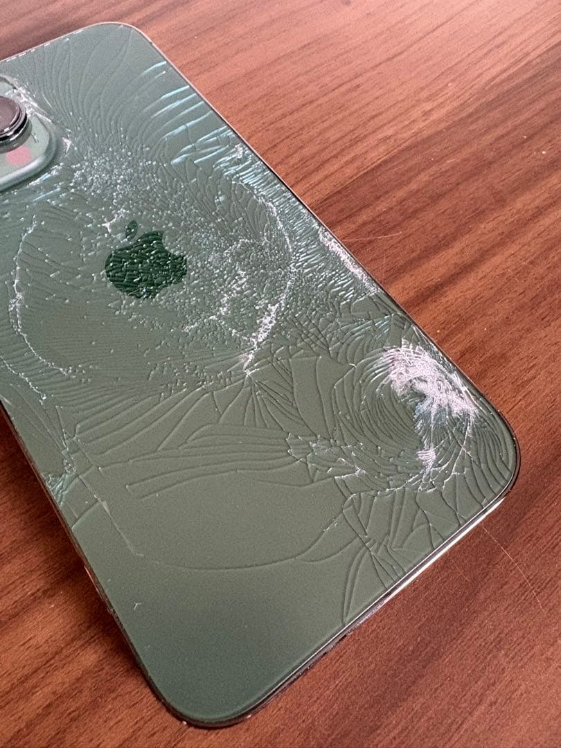 iPhone 13 Pro Max 128GB アルパイングリーン