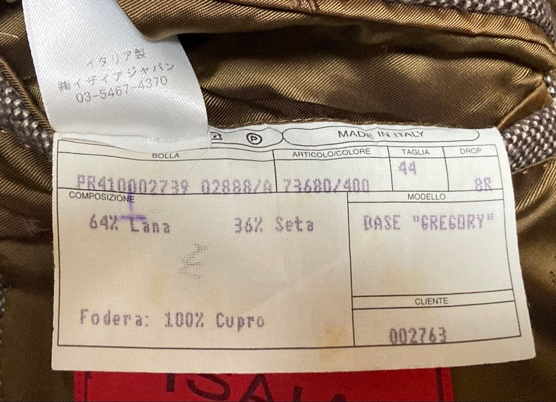 週末セール！美品！イザイア ISAIA 高級ジャケット LANA WOOL 44