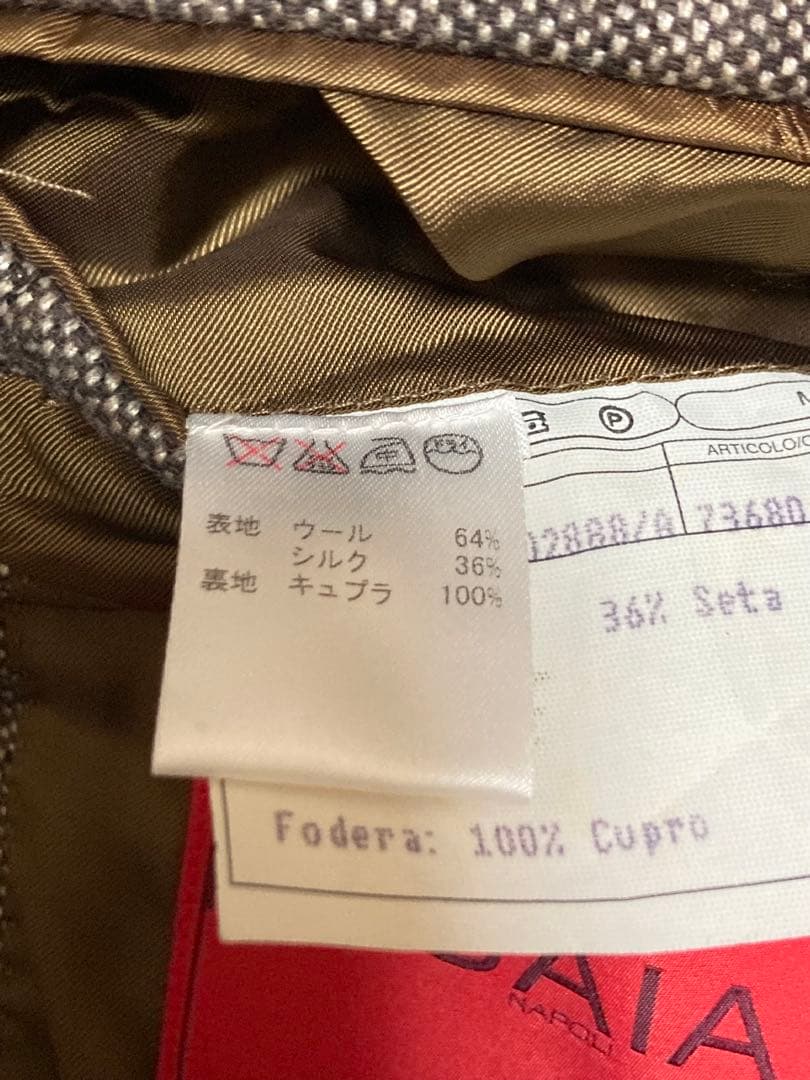 週末セール！美品！イザイア ISAIA 高級ジャケット LANA WOOL 44