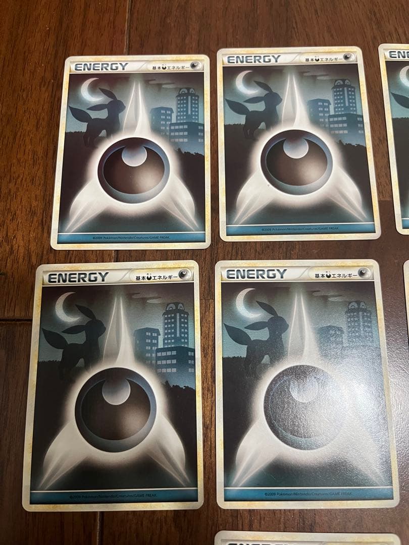 【ポケモンカード】レジェンドエネルギー悪　10枚