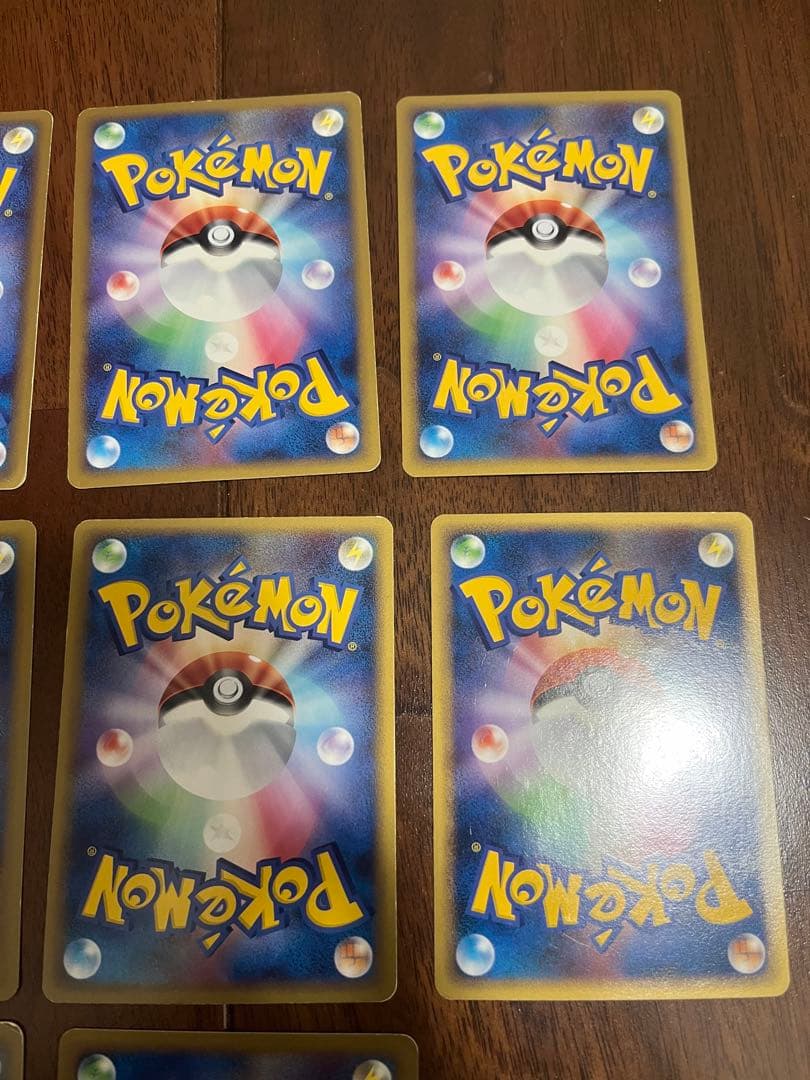 【ポケモンカード】レジェンドエネルギー悪　10枚