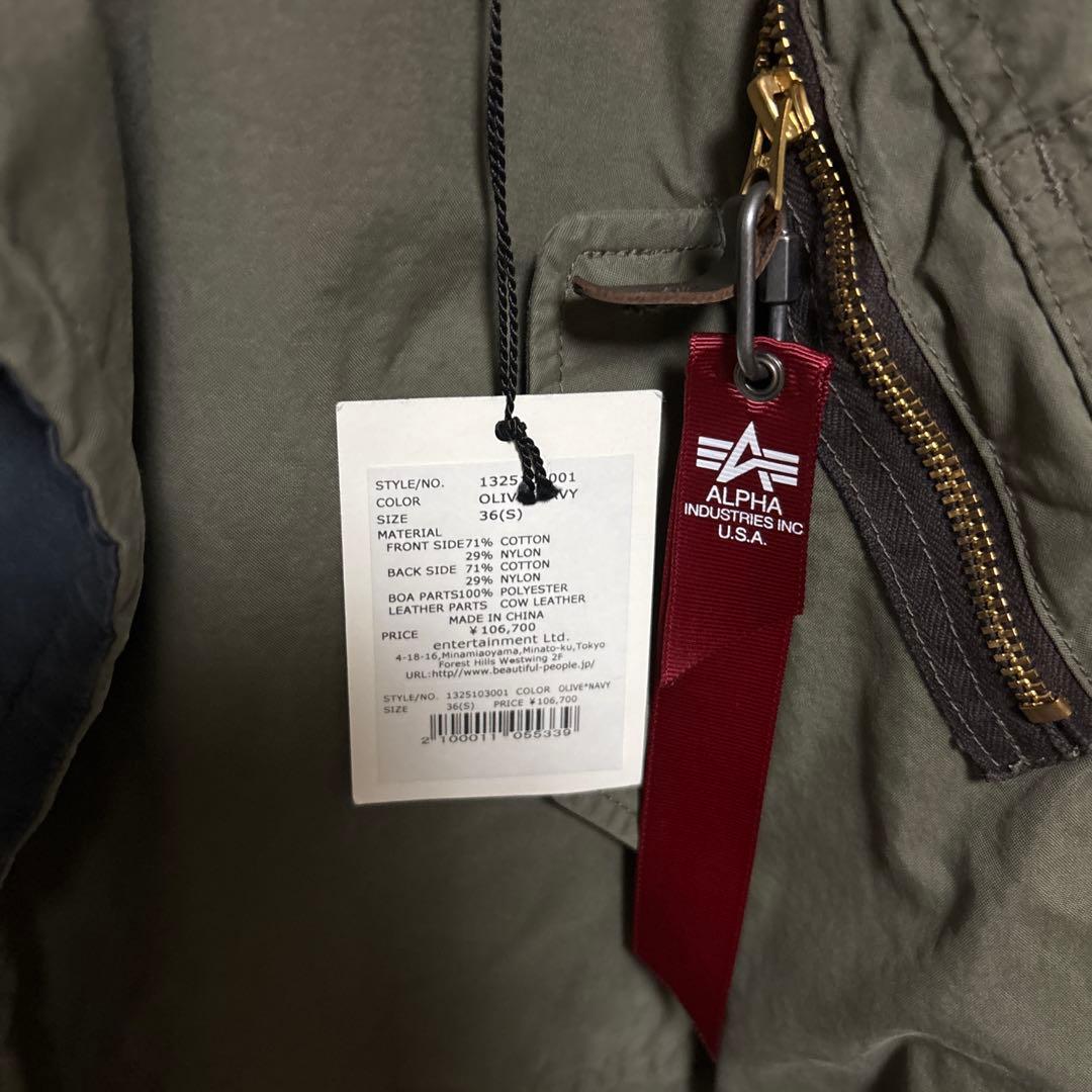 ALPHA beautifulpeopleビューティフルピープルモッズコート36
