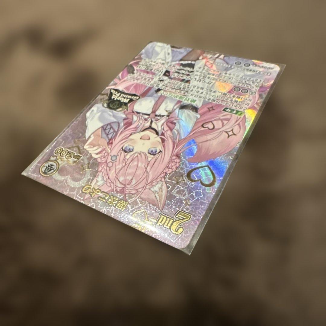 新品未開封 プロモ 博衣こより WGP25-26大会本戦カードTOP16 ホロカ