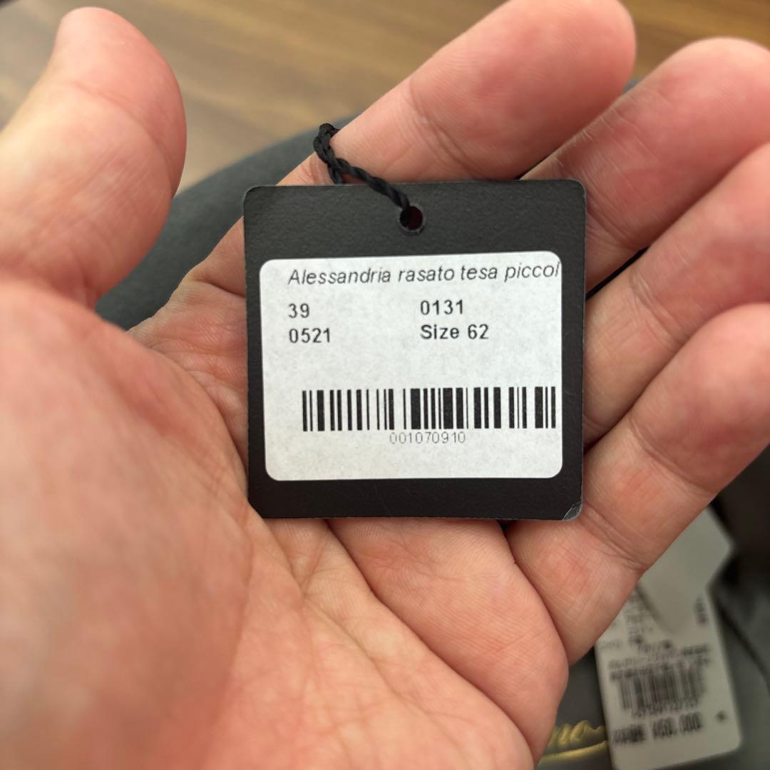 BORSALINO 　ボルサリーノ　390131　アレッサンドリア　62cm