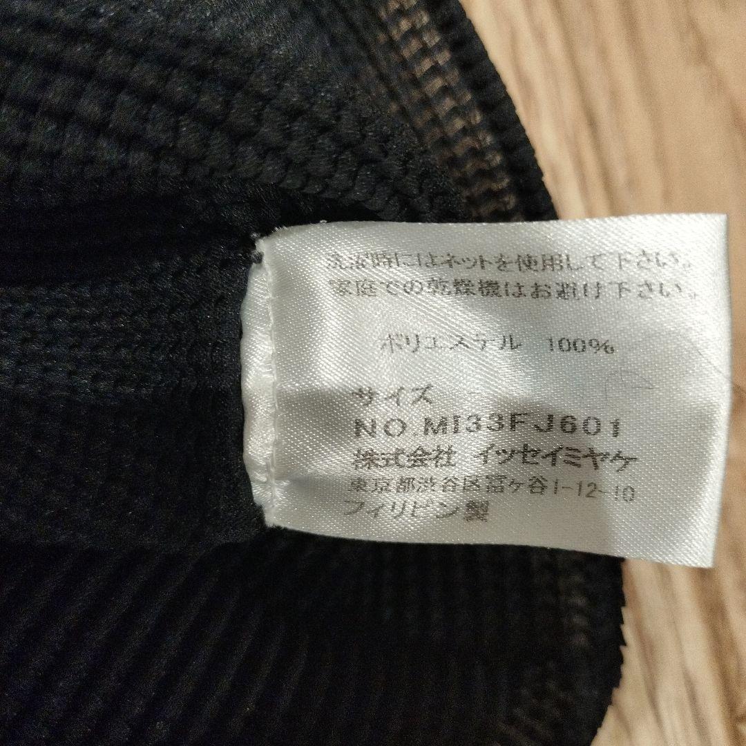 me 音符柄 タートルネック