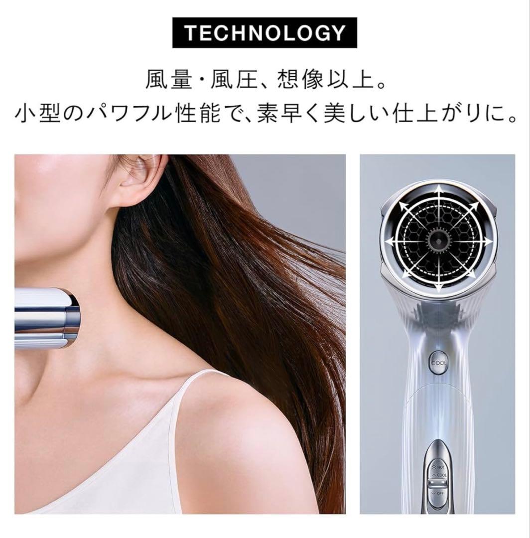 【新品未使用】ReFa ドライヤー S+ ホワイト