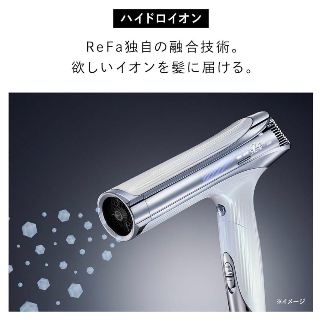 【新品未使用】ReFa ドライヤー S+ ホワイト