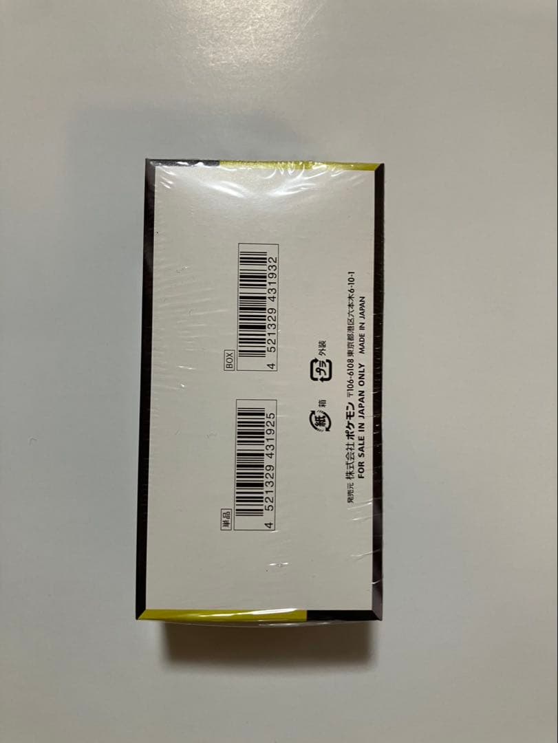 ベ*ル様 ポケモンカードゲームのMEGAドリームEXシュリンク付1BOX