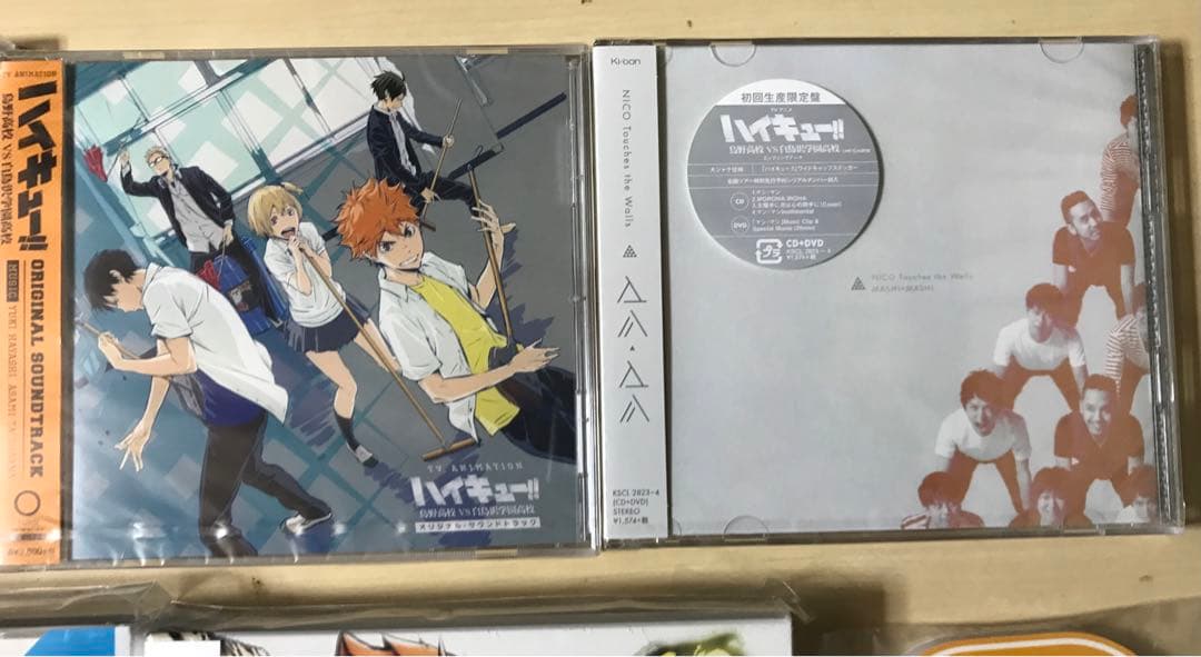 ハイキュー！！　CD・サントラ　6点　+　BD購入特典メモバッド