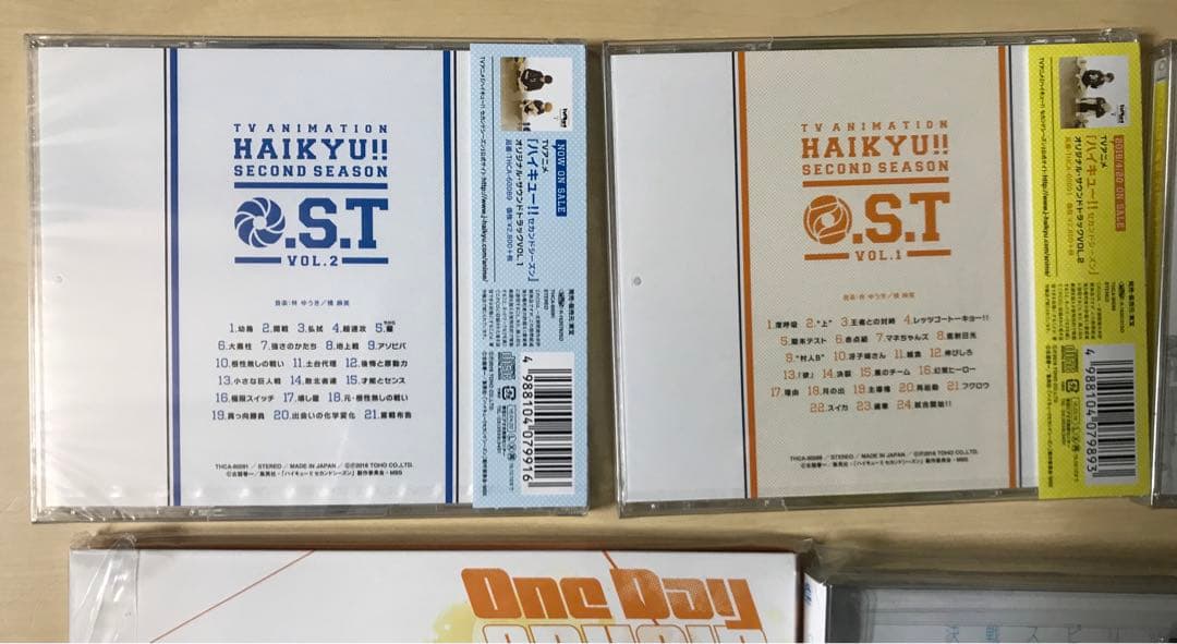 ハイキュー！！　CD・サントラ　6点　+　BD購入特典メモバッド