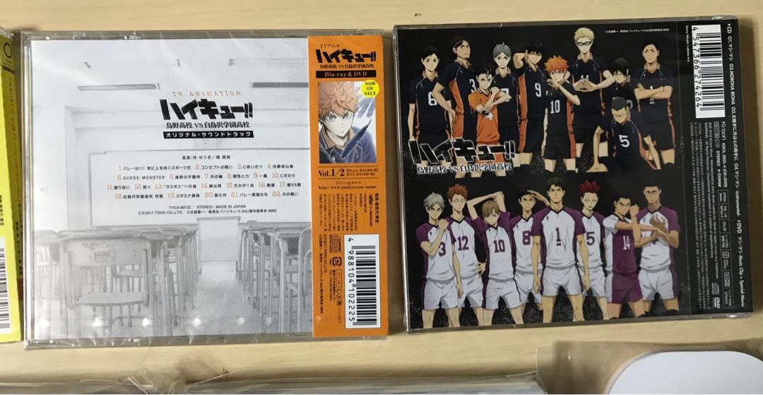 ハイキュー！！　CD・サントラ　6点　+　BD購入特典メモバッド