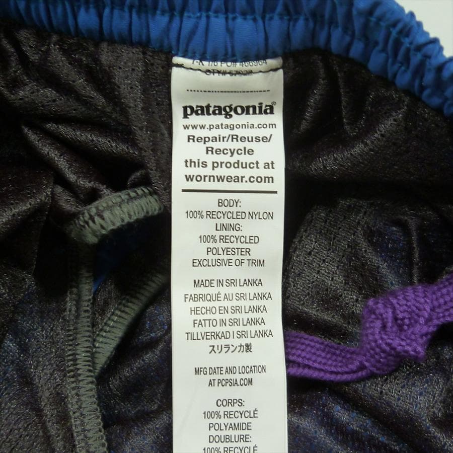 patagonia Baggies™ Shorts - 5\" ENLB S