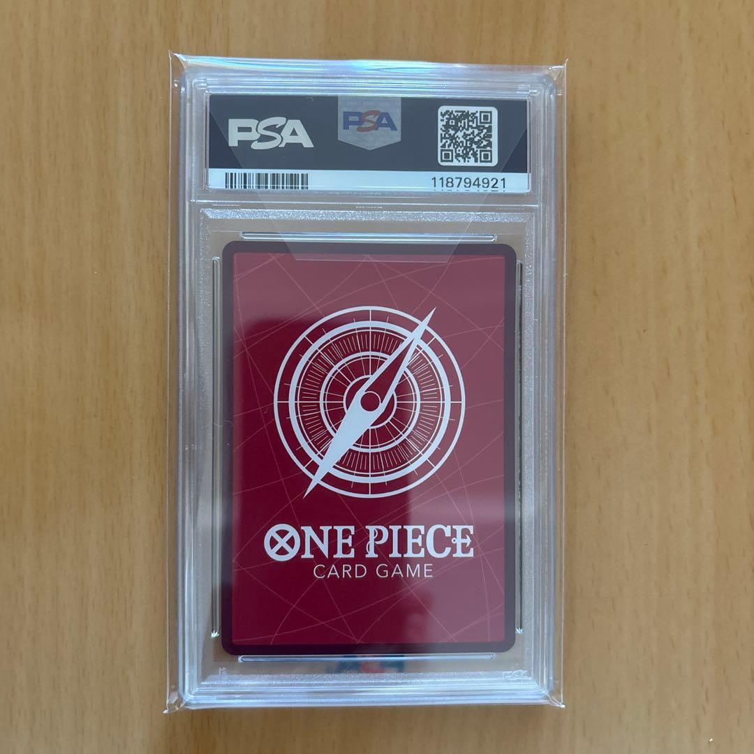 【PSA 10】 ヤマト L [OP06-022]レカフィグ