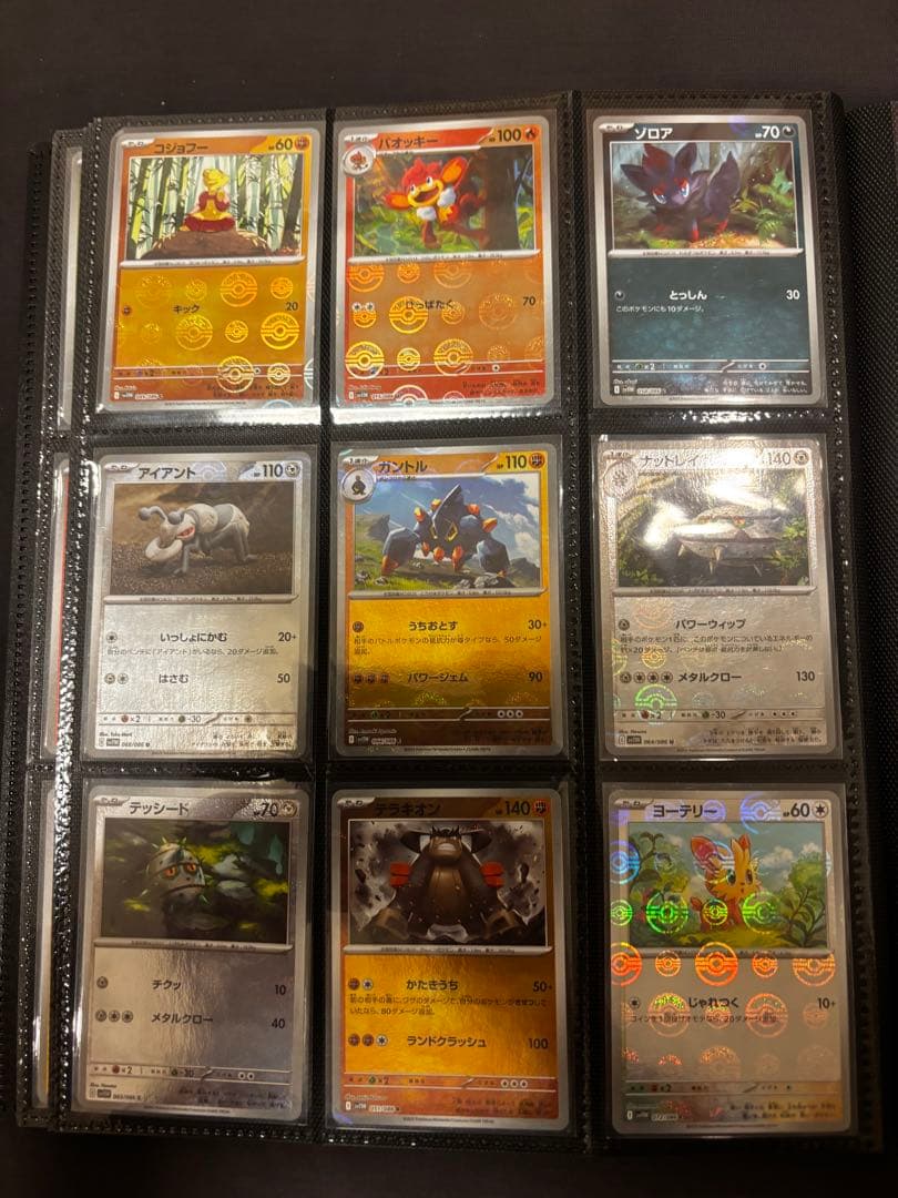 【新品・綺麗・丁寧配送】ポケカ・モンボ・新版ミラー114枚セット