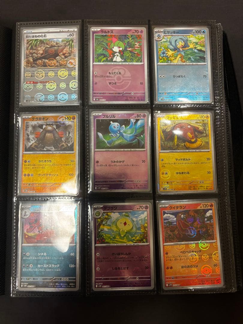 【新品・綺麗・丁寧配送】ポケカ・モンボ・新版ミラー114枚セット