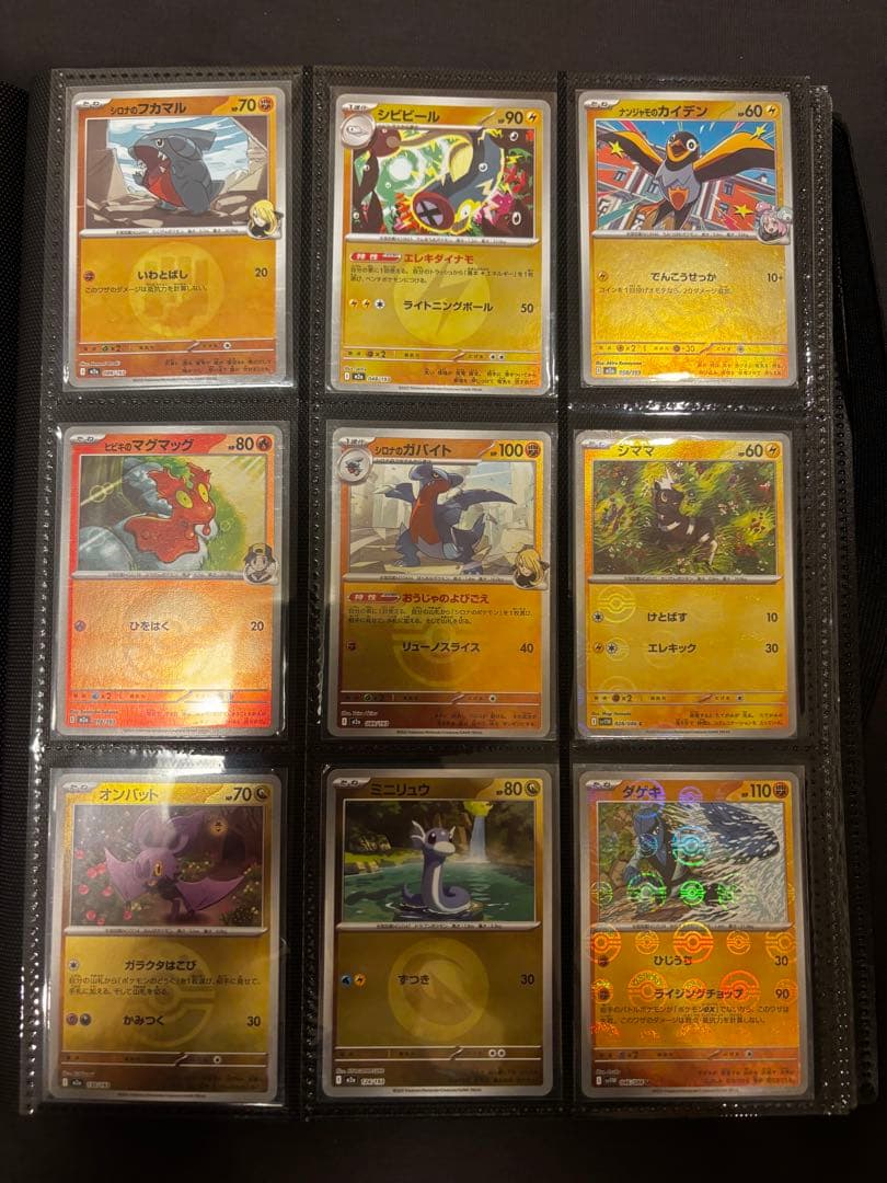 【新品・綺麗・丁寧配送】ポケカ・モンボ・新版ミラー114枚セット