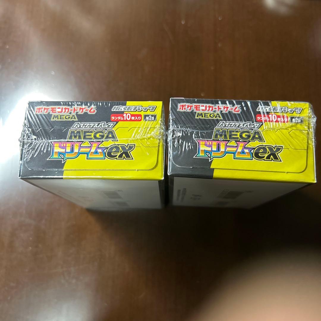ポケモンカードゲーム MEGAドリームex 2BOX