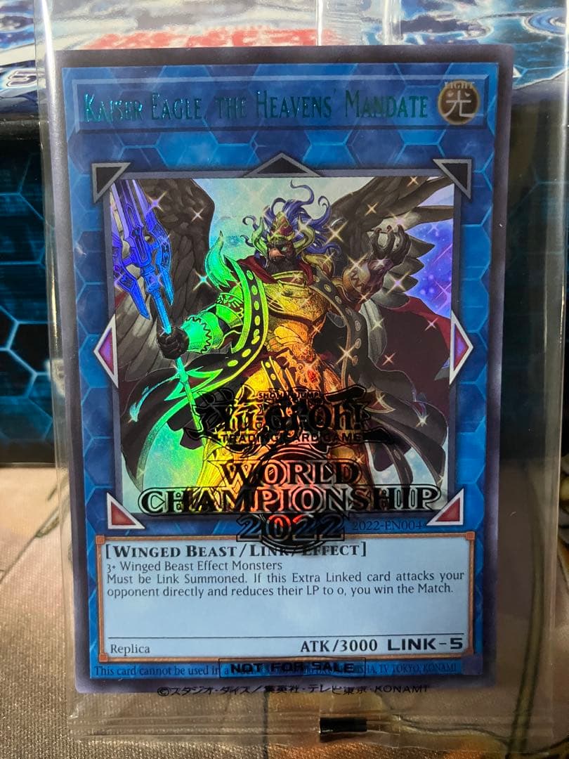 遊戯王　WCS2022　優勝プロモ　未開封セット　天元の荒鷲王 黒き森の航天閣