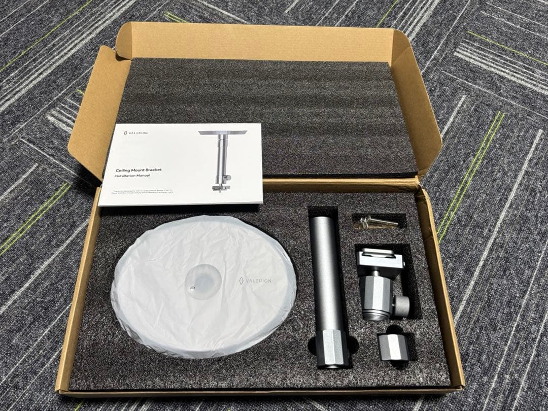 Valerion プロジェクター天井取付金具