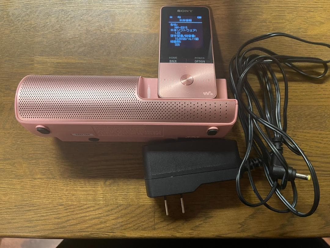 【ピンク】SONY ウォークマン 16GB NW-S315K　Sシリーズ