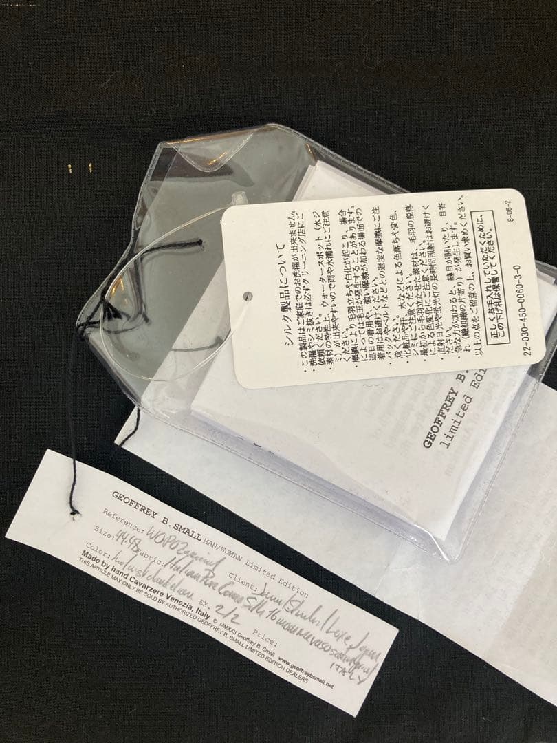 ジェフリービースモール　パンツ