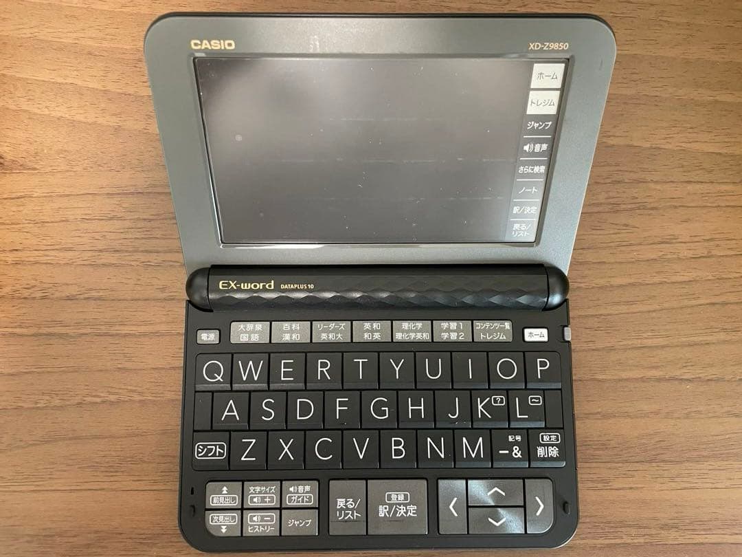 電子辞書 EX-word DATAPLUS10 AZ-Z9850