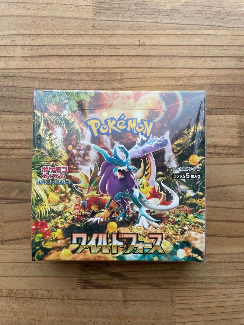 ポケモンカード　ワイルドフォース未開封BOX　シュリンク付き