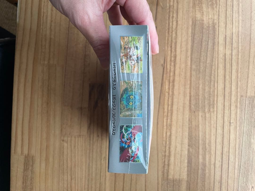 ポケモンカード　ワイルドフォース未開封BOX　シュリンク付き