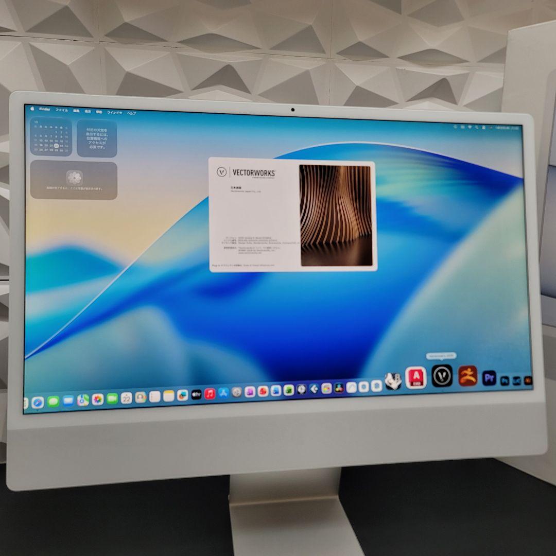 美品 iMac 24インチ M1 512GB CAD&3D設計ベクターワークス