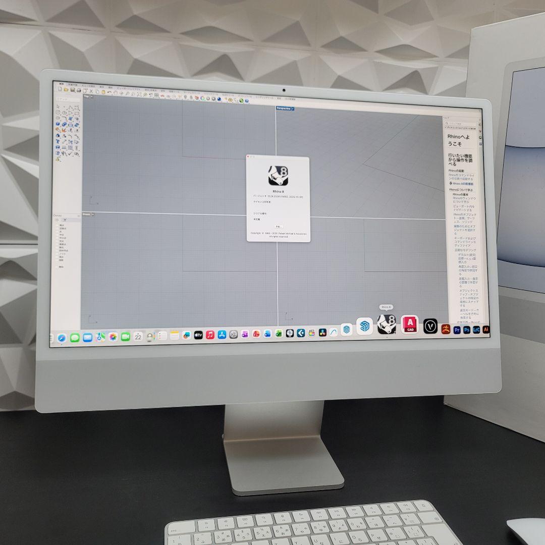 美品 iMac 24インチ M1 512GB CAD&3D設計ベクターワークス