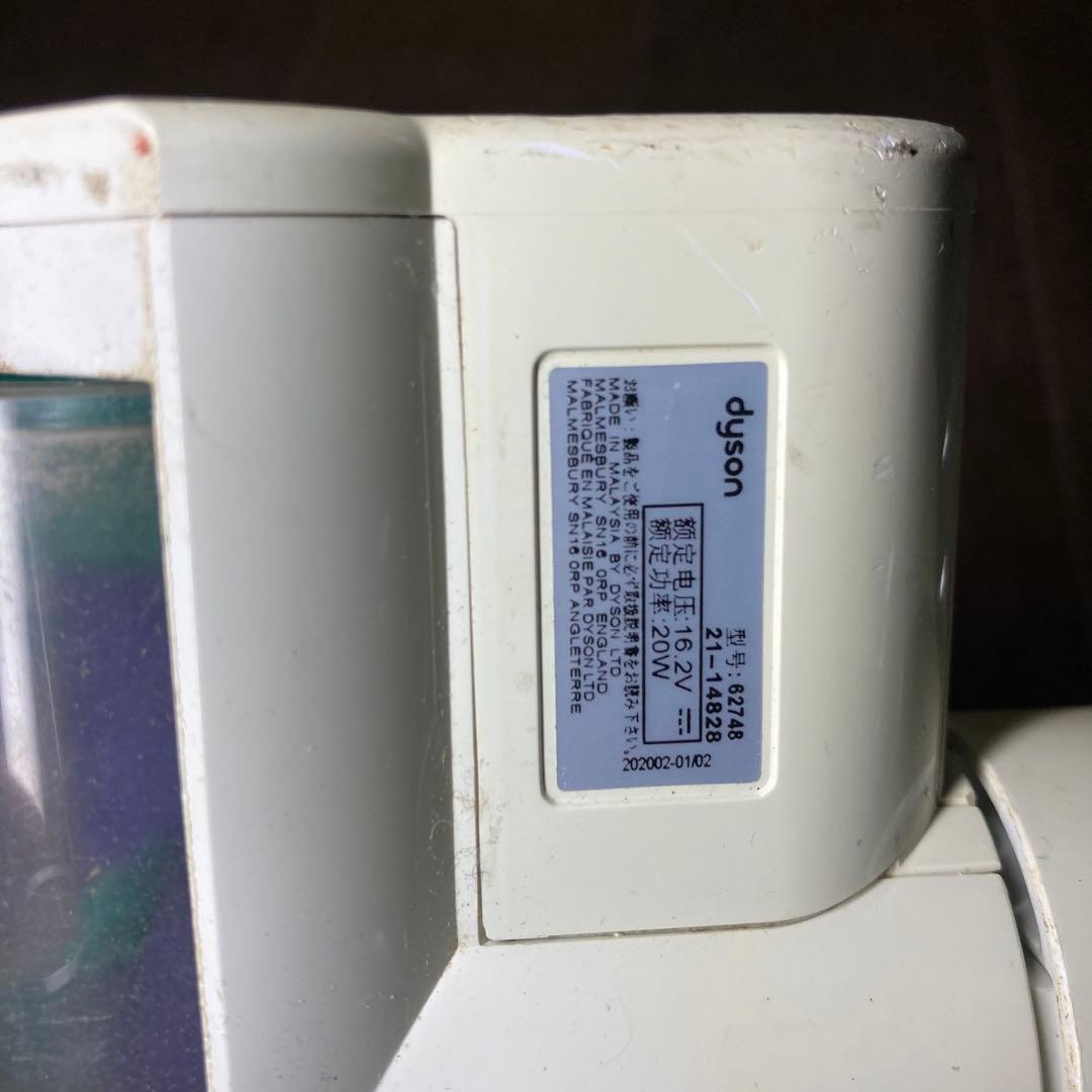 ジャンク ダイソン 掃除機 まとめ売り