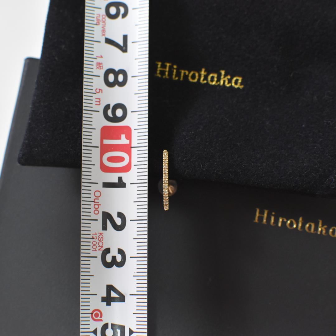 ■ Hirotaka ■ヒロタカ　 ショートバーダイヤモンド ピアス　　片耳