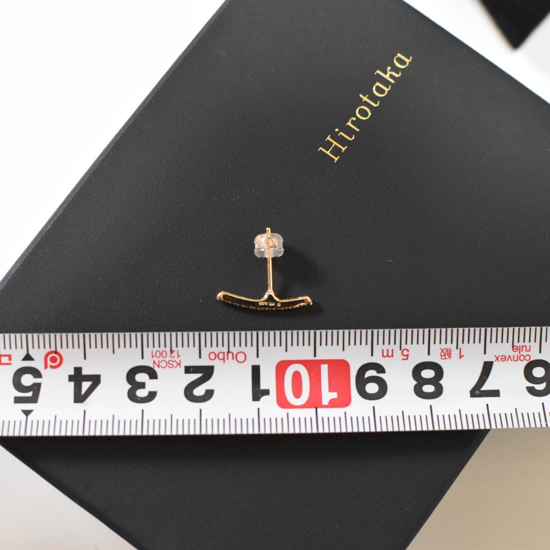 ■ Hirotaka ■ヒロタカ　 ショートバーダイヤモンド ピアス　　片耳