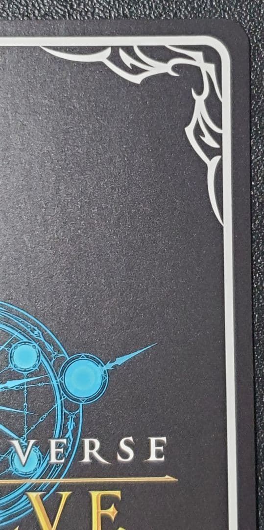 シャドウバースエボルヴ リーシェナ EP プロモ