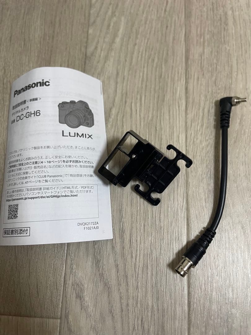 【ずきねこ様】gh6本体