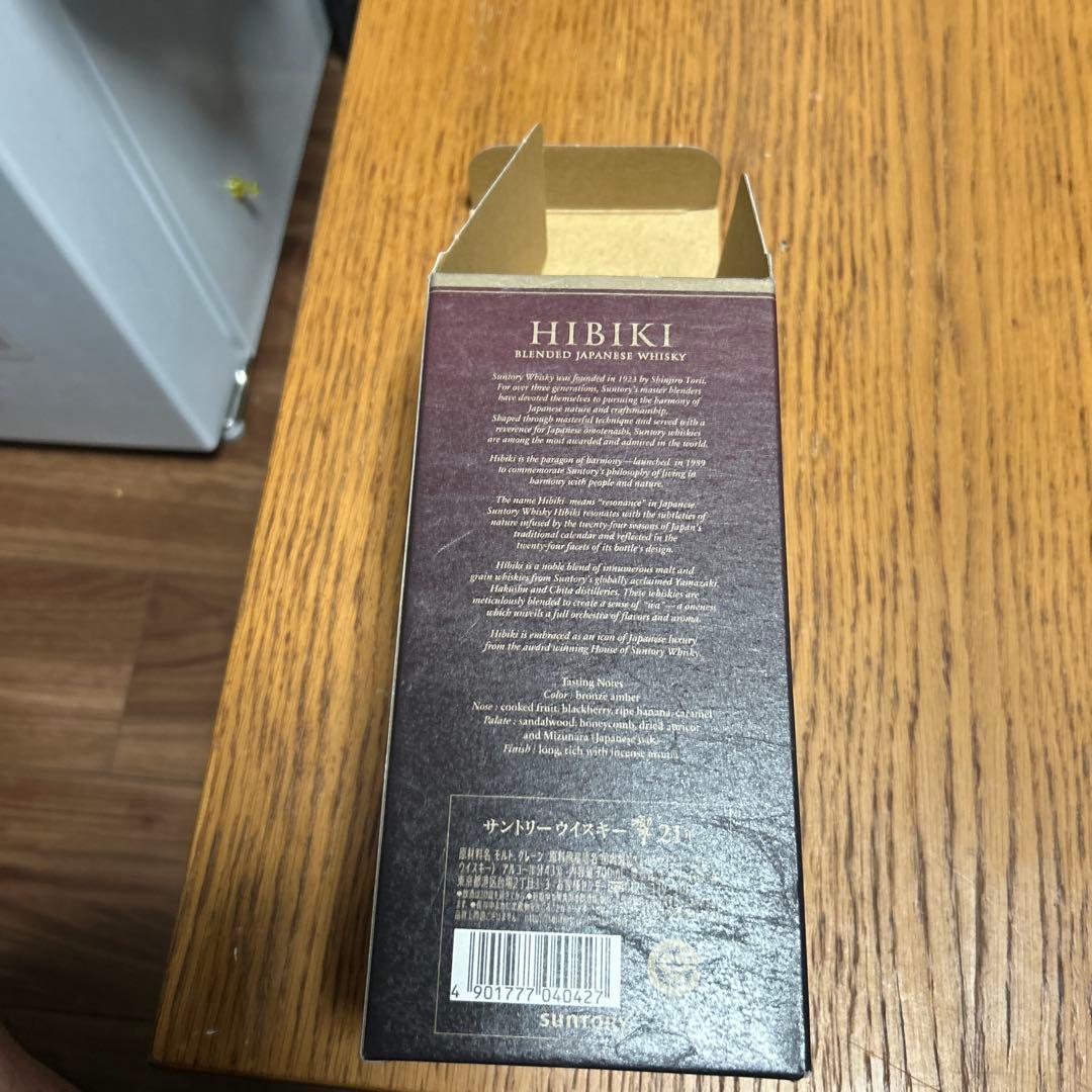 Hibiki 21年 ウイスキー 750ml 箱入り 空瓶と箱になります。