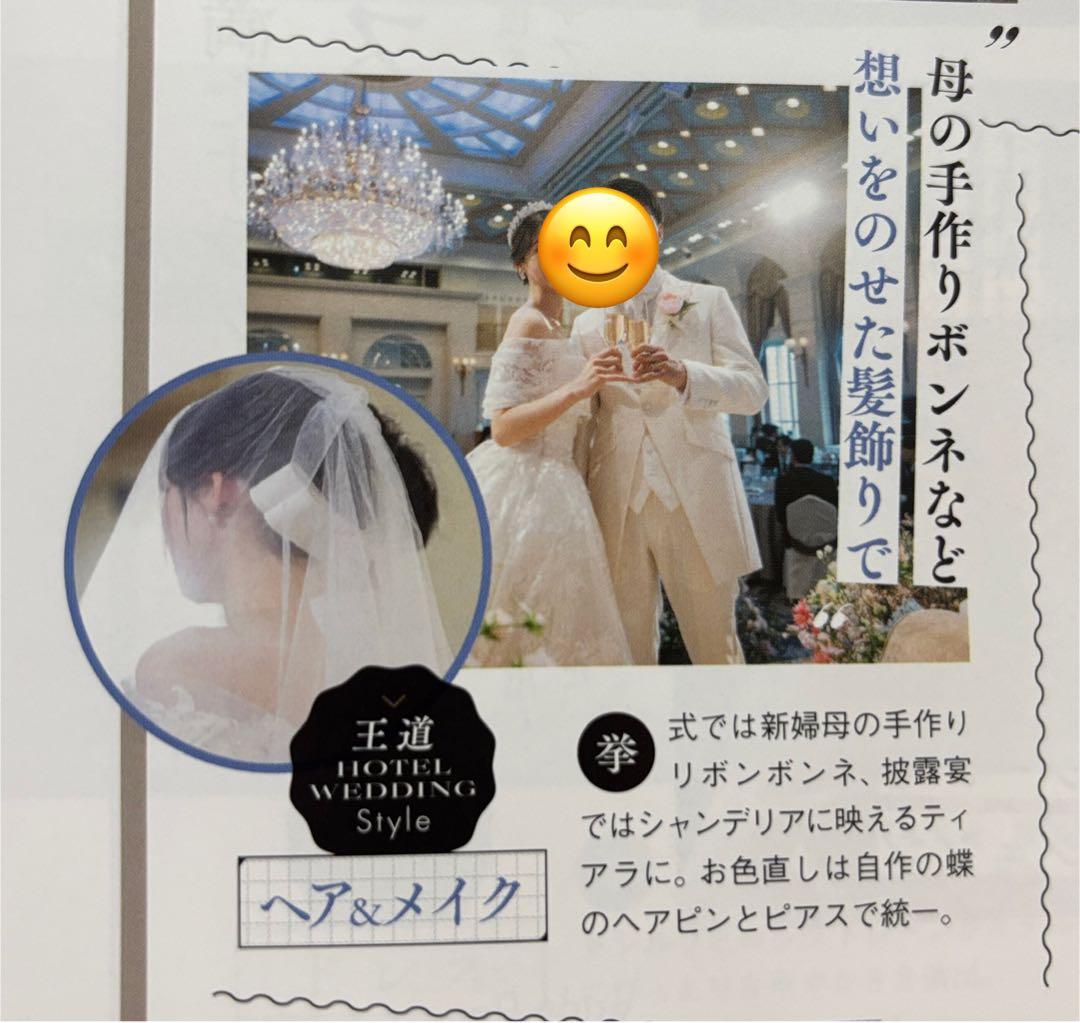 オリジナル♡シルク100%のリボンボンネ　ご希望のサイズでお作りします