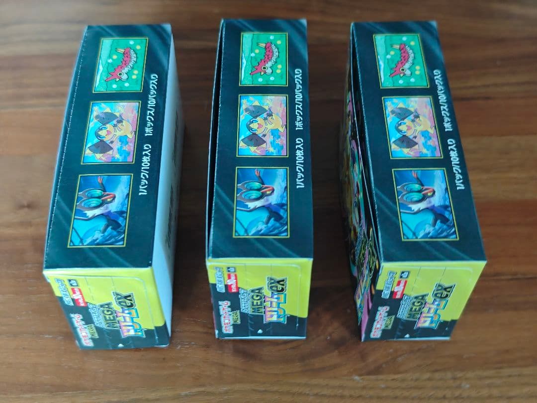 で*け様 ポケモンカード　MEGAドリームex　BOX3個セット