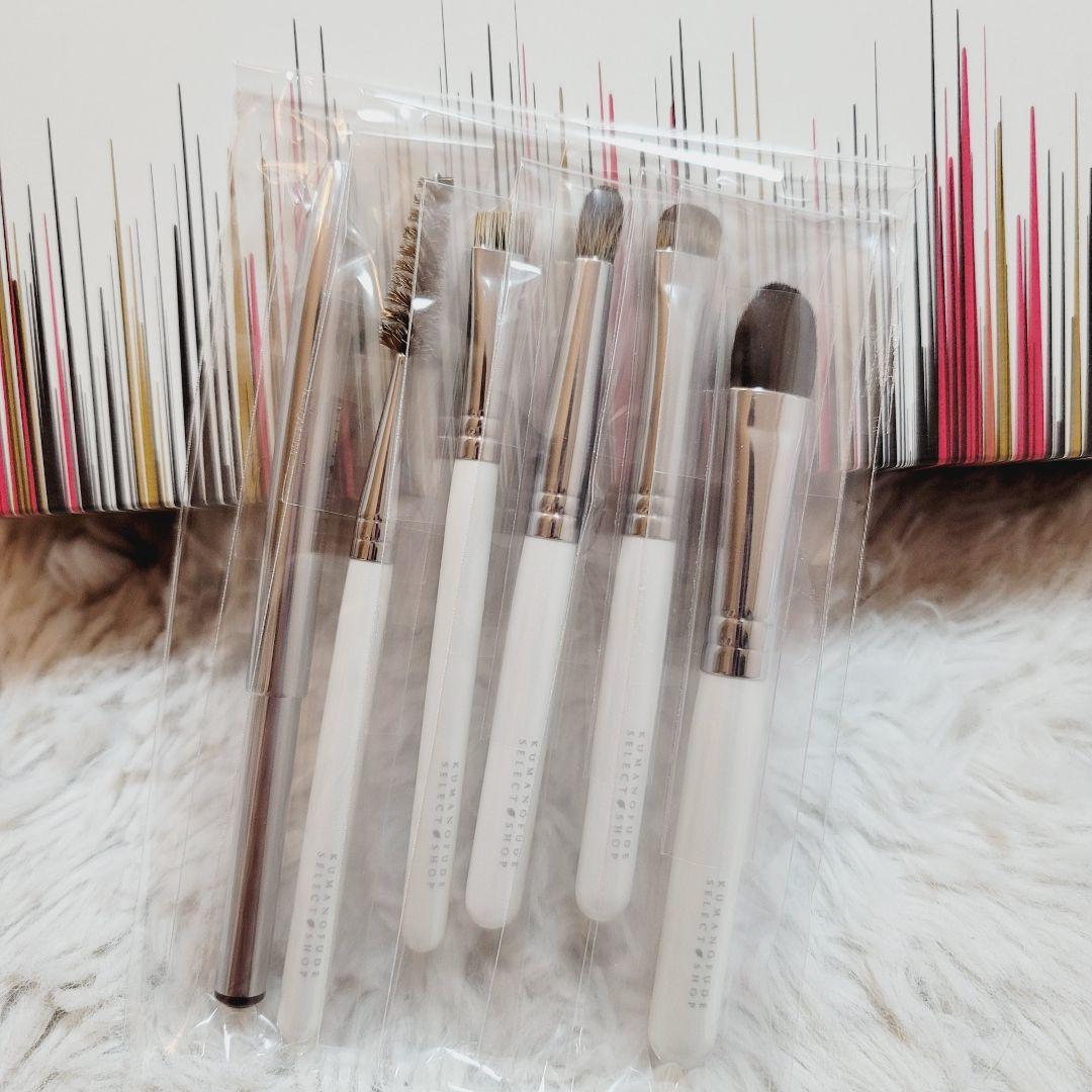 新品未開封 竹宝堂 熊野筆 Sseries Collection メイクブラシ