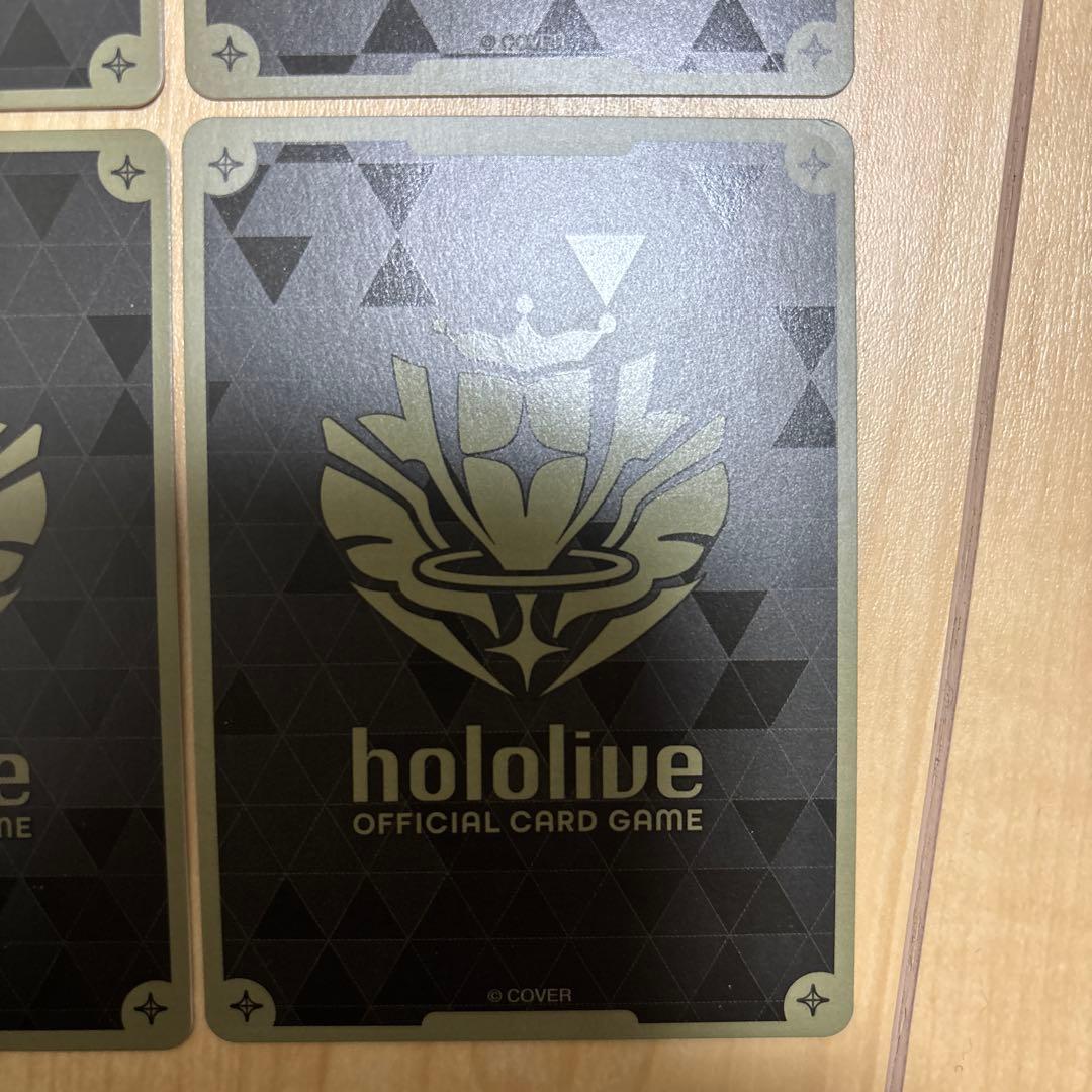 ホロライブカード　ホロカ SorAZセレブレーション プロモ　4枚セット