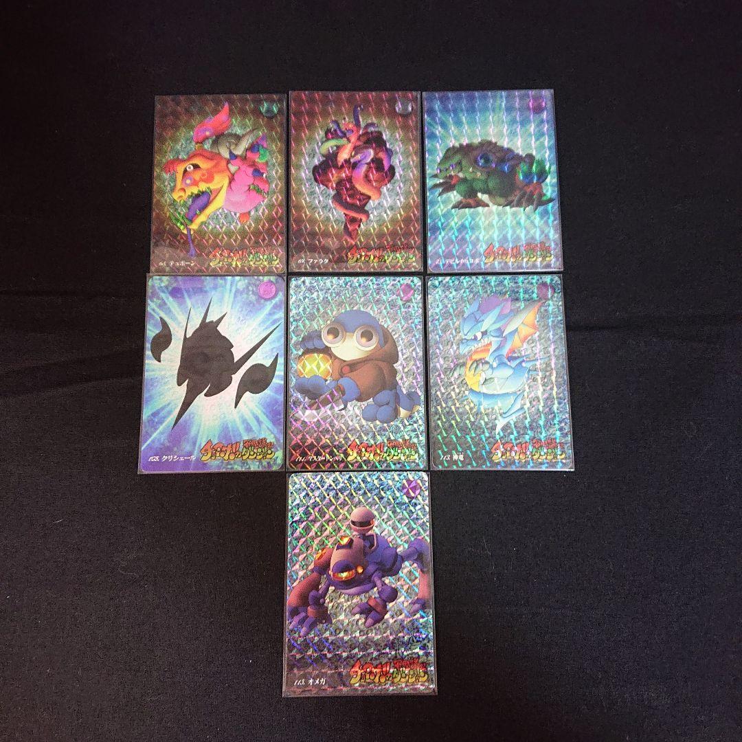 チョコボの不思議なダンジョン カードダス フルコンプ FINALFANTASY